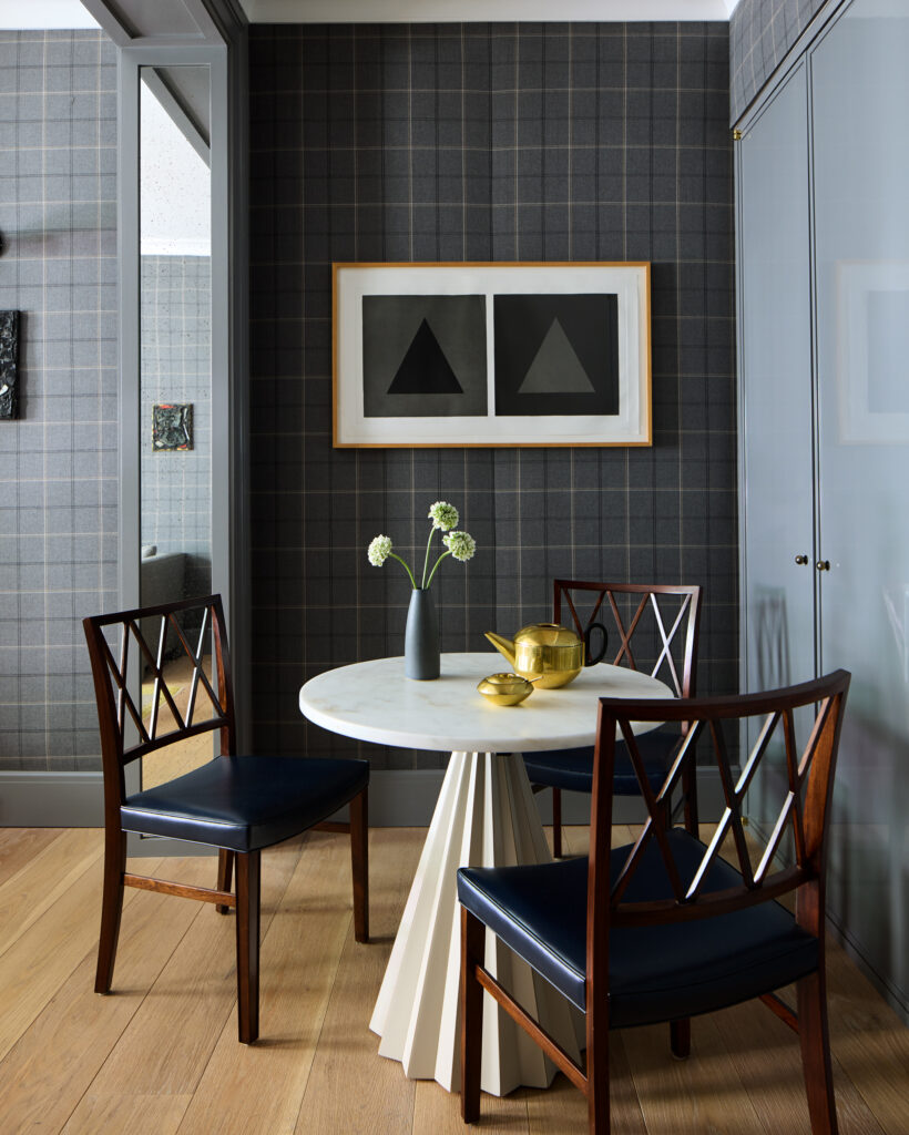 West Village Home